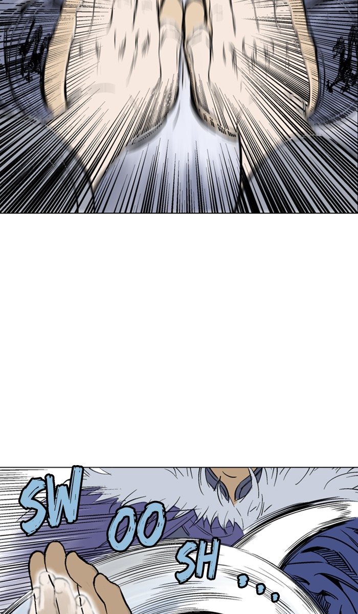 Gosu Chapter 148 page 19 - Chapter 148: [Chapter 2] Ep. 62