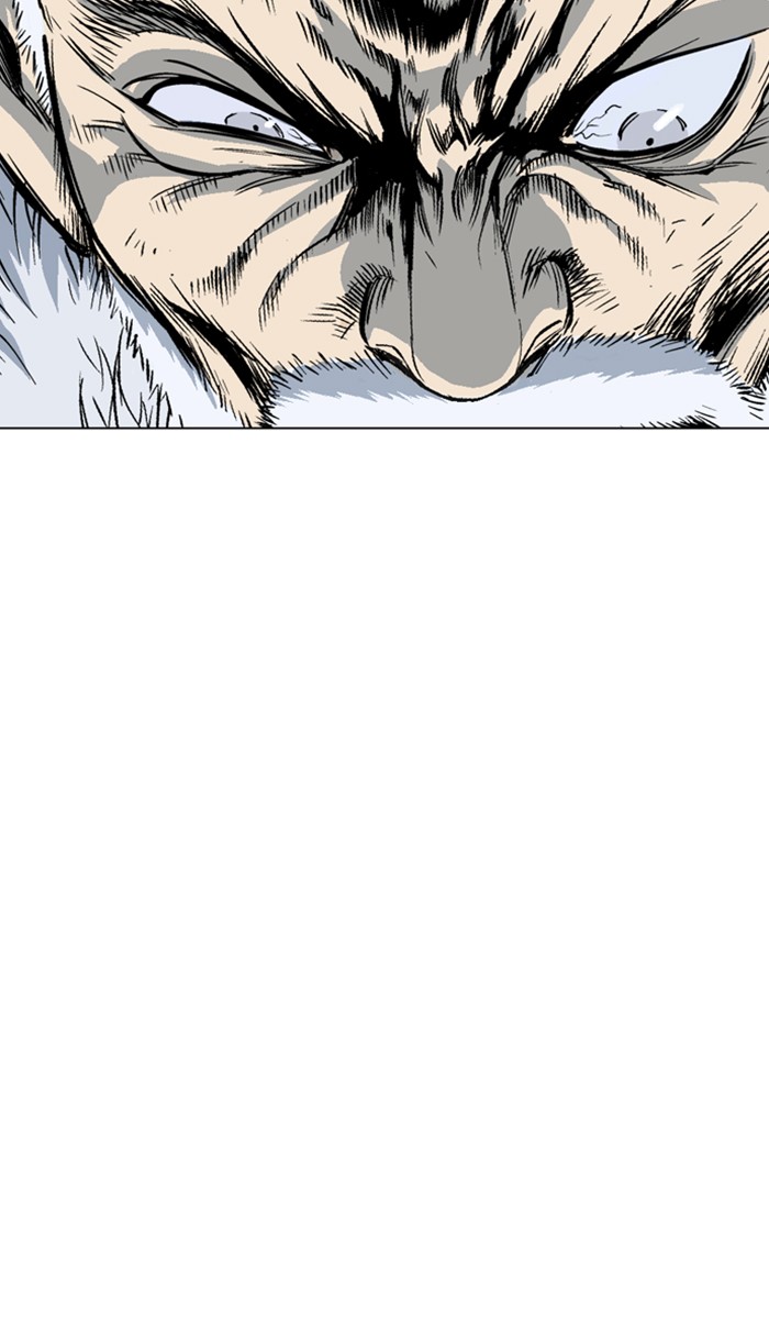 Gosu Chapter 148 page 25 - Chapter 148: [Chapter 2] Ep. 62