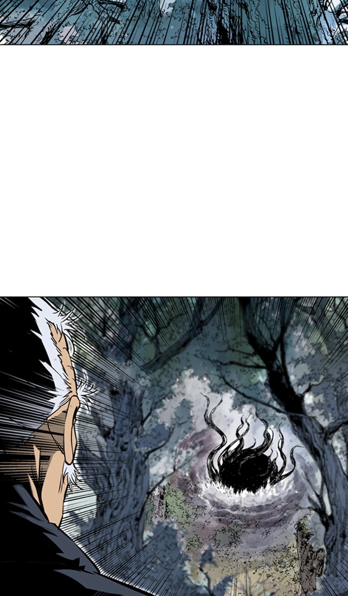 Gosu Chapter 148 page 33 - Chapter 148: [Chapter 2] Ep. 62