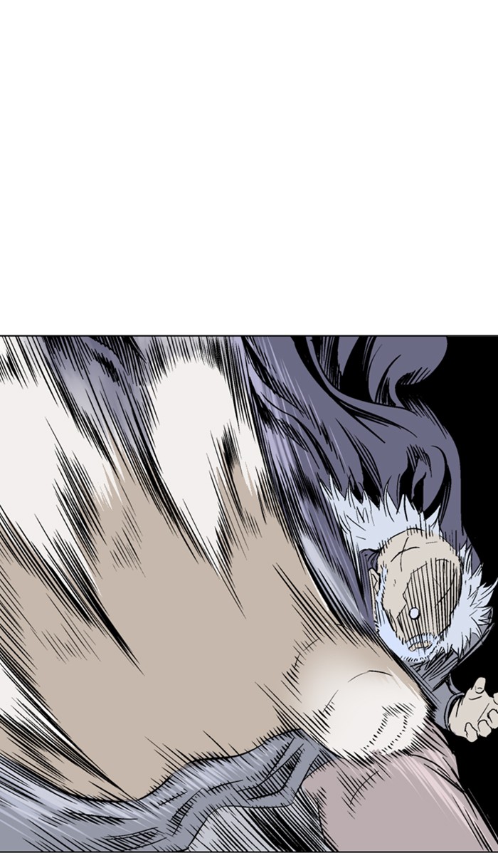 Gosu Chapter 148 page 75 - Chapter 148: [Chapter 2] Ep. 62