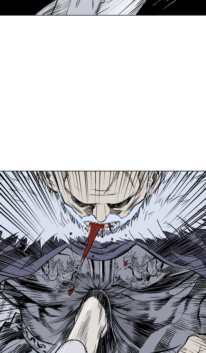 Gosu Chapter 148 page 78 - Chapter 148: [Chapter 2] Ep. 62