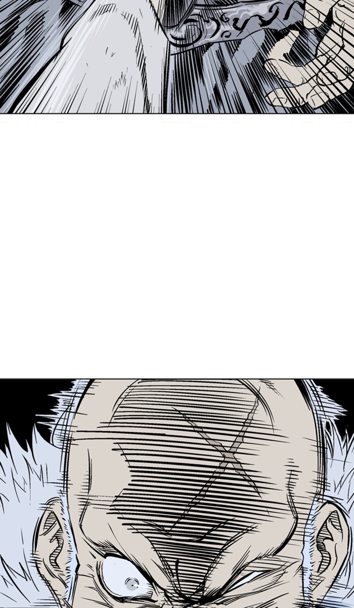 Gosu Chapter 148 page 79 - Chapter 148: [Chapter 2] Ep. 62