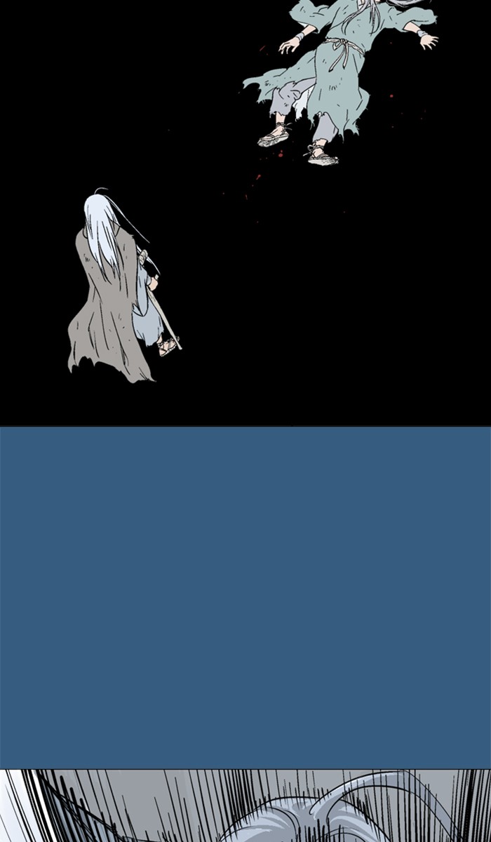 Gosu Chapter 149 page 11 - Chapter 149: [Chapter 2] Ep. 63