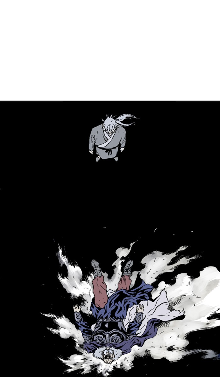Gosu Chapter 149 page 24 - Chapter 149: [Chapter 2] Ep. 63