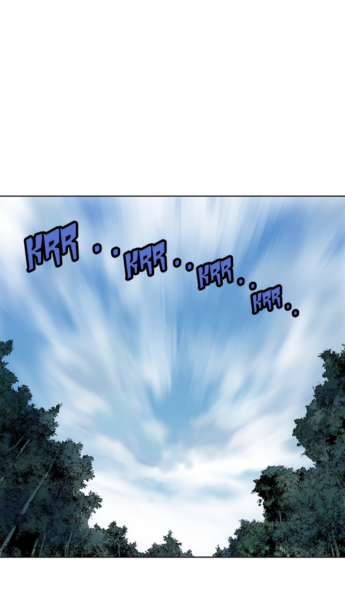 Gosu Chapter 149 page 30 - Chapter 149: [Chapter 2] Ep. 63