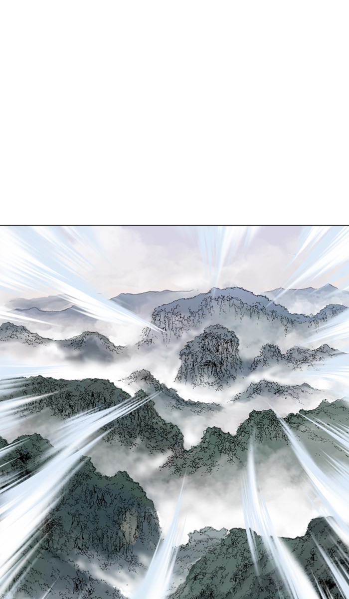 Gosu Chapter 149 page 31 - Chapter 149: [Chapter 2] Ep. 63