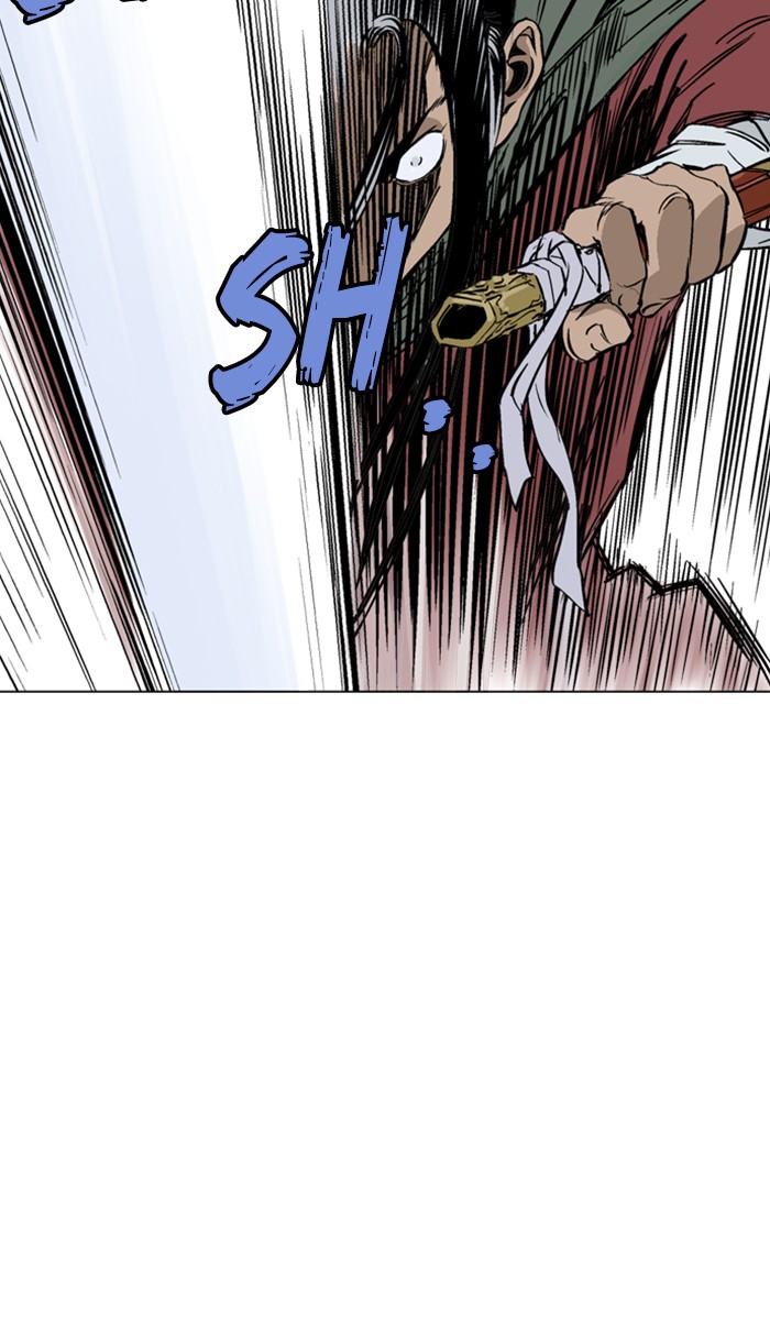 Gosu Chapter 149 page 50 - Chapter 149: [Chapter 2] Ep. 63