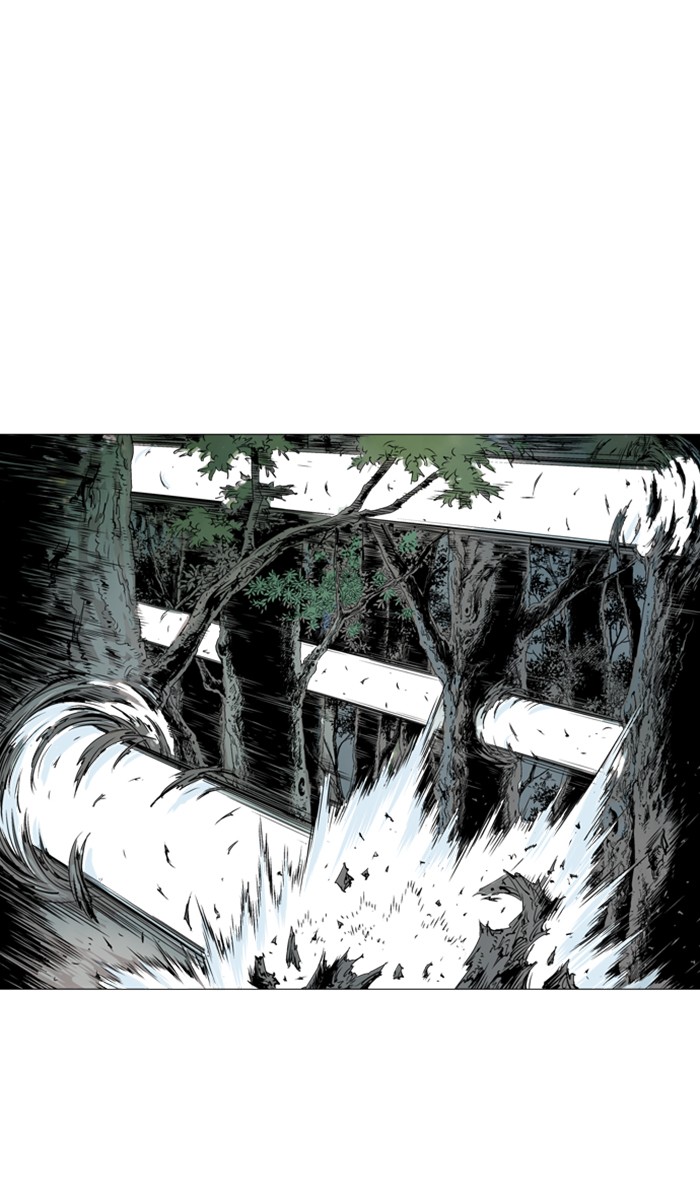 Gosu Chapter 149 page 75 - Chapter 149: [Chapter 2] Ep. 63