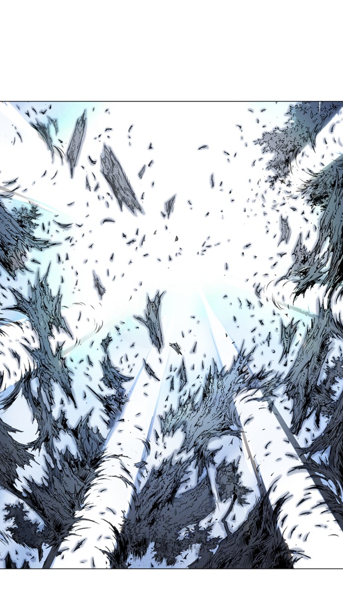 Gosu Chapter 149 page 76 - Chapter 149: [Chapter 2] Ep. 63