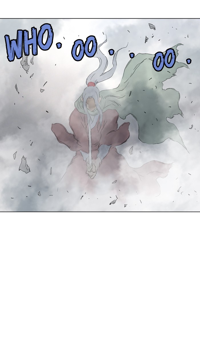 Gosu Chapter 149 page 80 - Chapter 149: [Chapter 2] Ep. 63