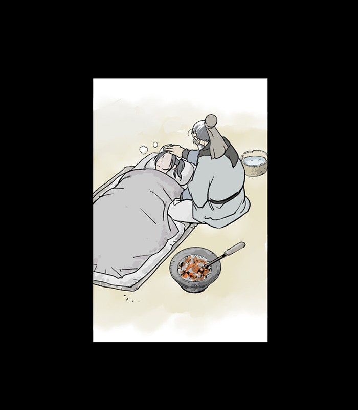 Gosu Chapter 15 page 12 - Chapter 15: Ep. 15 - The rosy-cheeked sword devil So Hong (5)