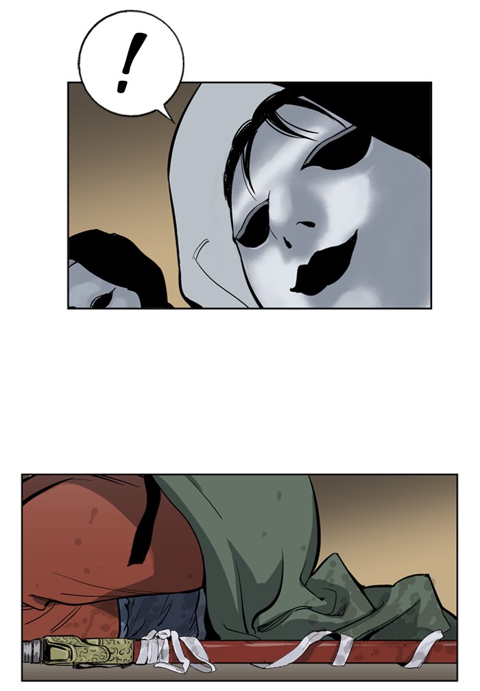 Gosu Chapter 15 page 23 - Chapter 15: Ep. 15 - The rosy-cheeked sword devil So Hong (5)