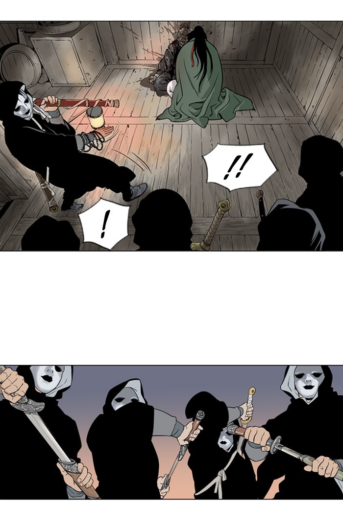 Gosu Chapter 15 page 27 - Chapter 15: Ep. 15 - The rosy-cheeked sword devil So Hong (5)