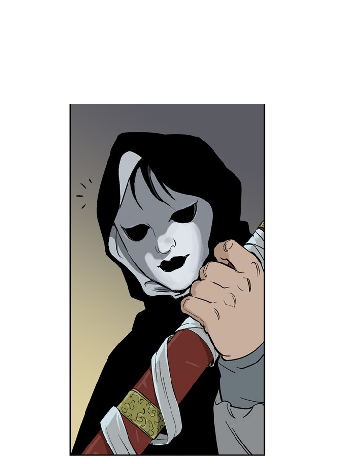 Gosu Chapter 15 page 33 - Chapter 15: Ep. 15 - The rosy-cheeked sword devil So Hong (5)