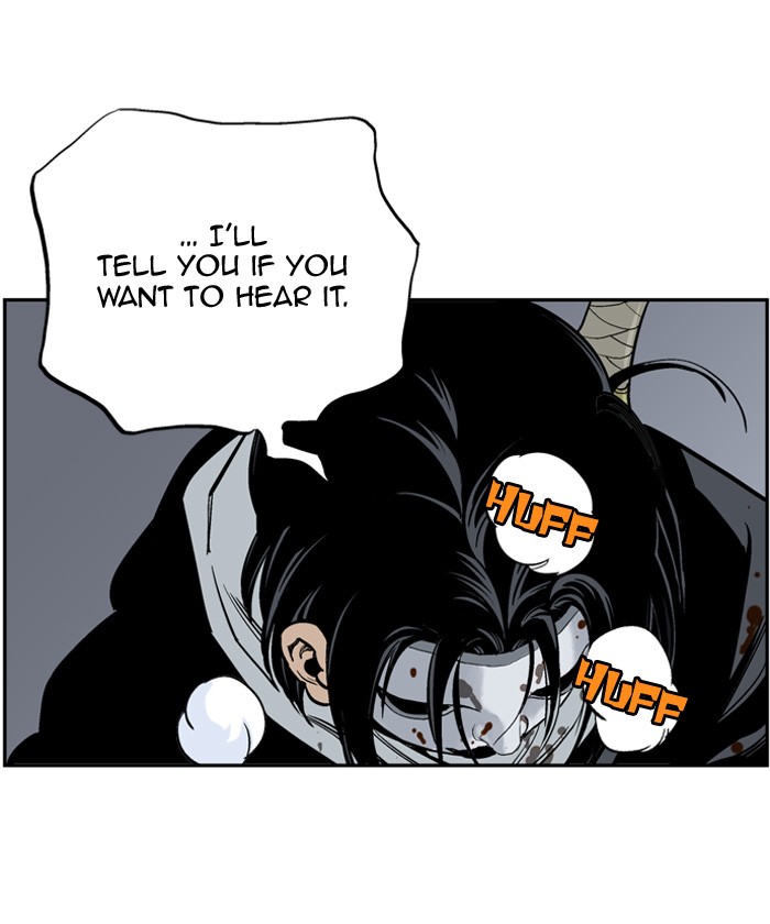 Gosu Chapter 15 page 64 - Chapter 15: Ep. 15 - The rosy-cheeked sword devil So Hong (5)