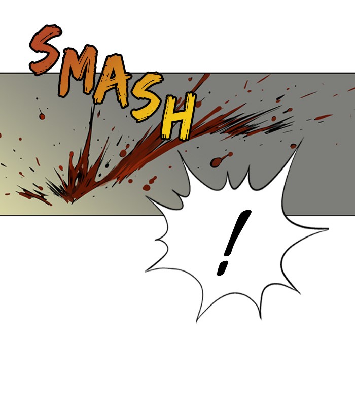 Gosu Chapter 15 page 72 - Chapter 15: Ep. 15 - The rosy-cheeked sword devil So Hong (5)