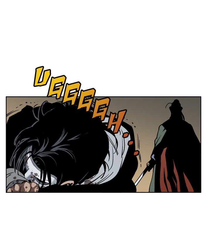 Gosu Chapter 15 page 74 - Chapter 15: Ep. 15 - The rosy-cheeked sword devil So Hong (5)
