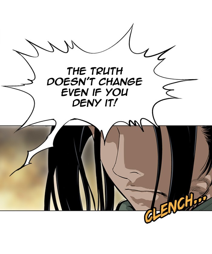 Gosu Chapter 15 page 78 - Chapter 15: Ep. 15 - The rosy-cheeked sword devil So Hong (5)