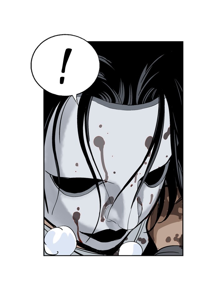 Gosu Chapter 15 page 81 - Chapter 15: Ep. 15 - The rosy-cheeked sword devil So Hong (5)