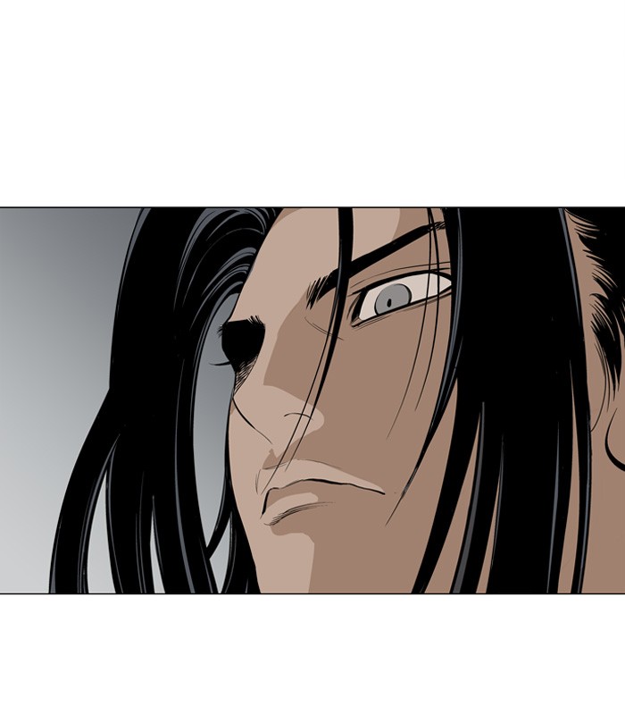 Gosu Chapter 15 page 83 - Chapter 15: Ep. 15 - The rosy-cheeked sword devil So Hong (5)