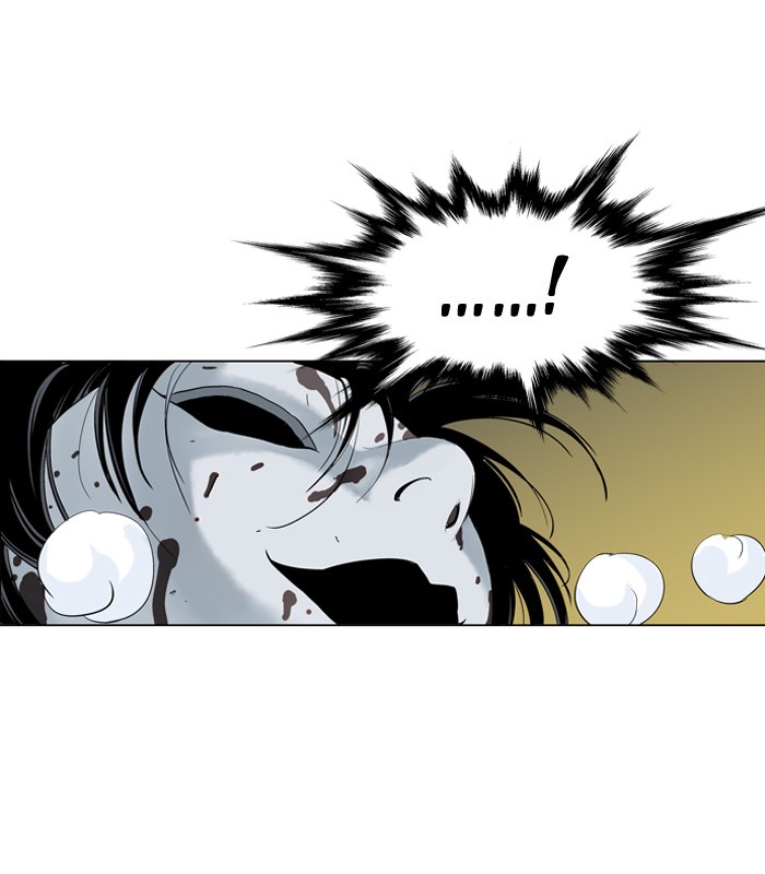 Gosu Chapter 15 page 85 - Chapter 15: Ep. 15 - The rosy-cheeked sword devil So Hong (5)