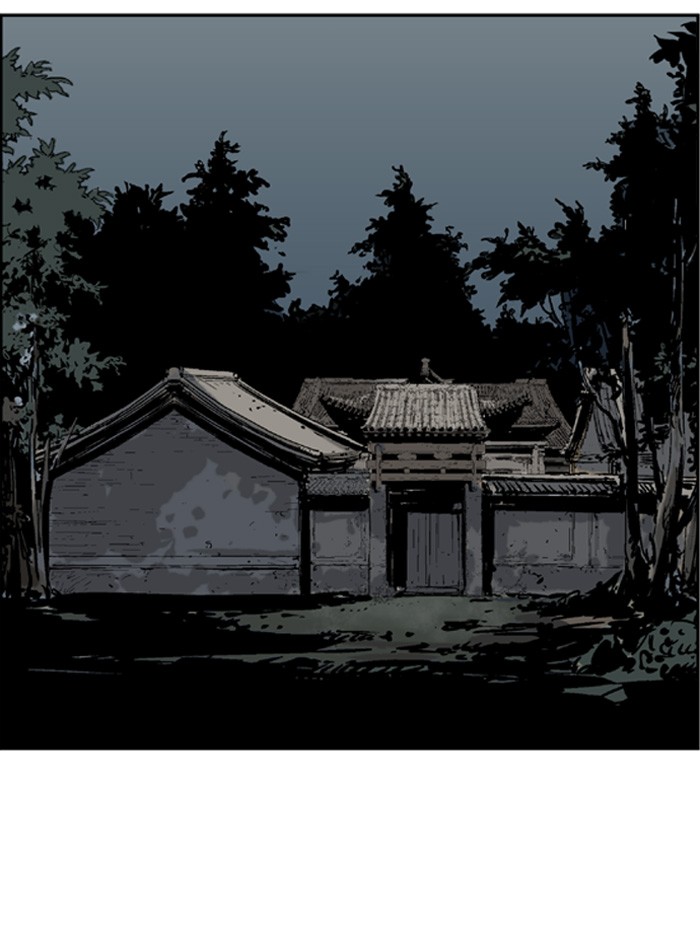 Gosu Chapter 15 page 86 - Chapter 15: Ep. 15 - The rosy-cheeked sword devil So Hong (5)