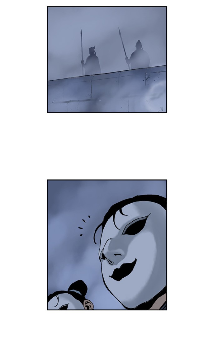 Gosu Chapter 15 page 91 - Chapter 15: Ep. 15 - The rosy-cheeked sword devil So Hong (5)