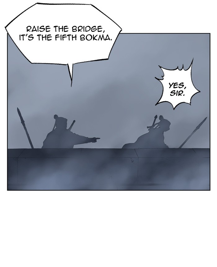 Gosu Chapter 15 page 94 - Chapter 15: Ep. 15 - The rosy-cheeked sword devil So Hong (5)