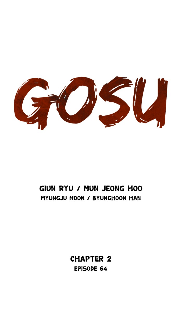 Gosu Chapter 150 page 1 - Chapter 150: [Chapter 2] Ep. 64