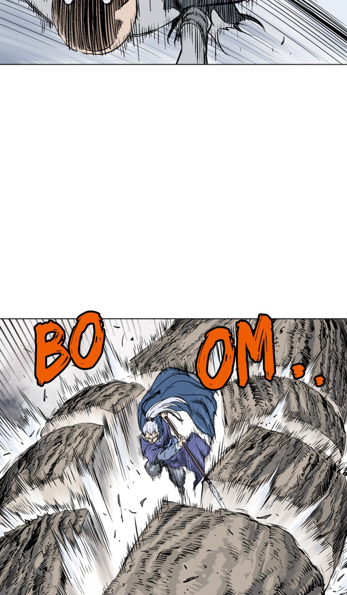 Gosu Chapter 150 page 17 - Chapter 150: [Chapter 2] Ep. 64