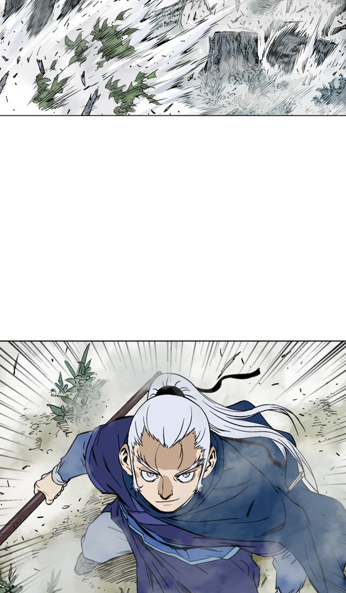 Gosu Chapter 150 page 6 - Chapter 150: [Chapter 2] Ep. 64