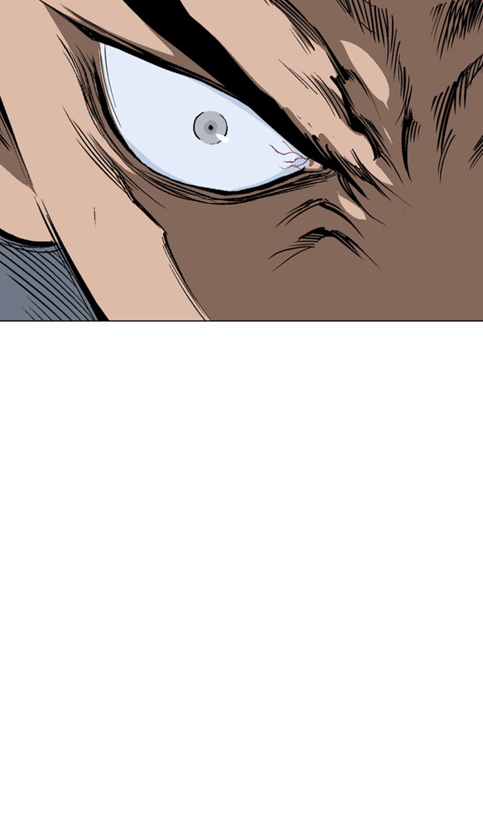 Gosu Chapter 150 page 73 - Chapter 150: [Chapter 2] Ep. 64
