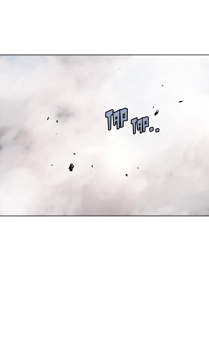 Gosu Chapter 150 page 75 - Chapter 150: [Chapter 2] Ep. 64
