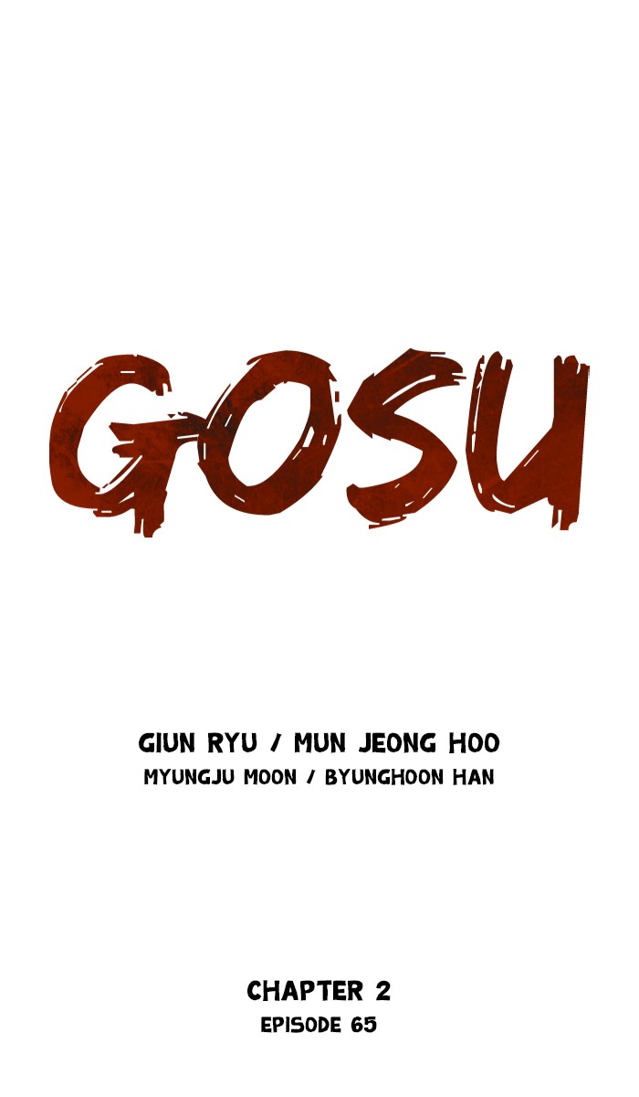 Gosu Chapter 151 page 1 - Chapter 151: [Chapter 2] Ep. 65