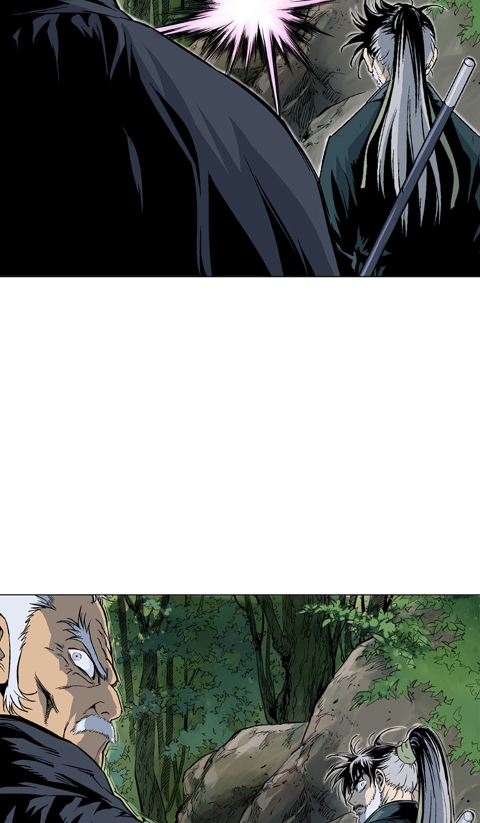 Gosu Chapter 151 page 12 - Chapter 151: [Chapter 2] Ep. 65