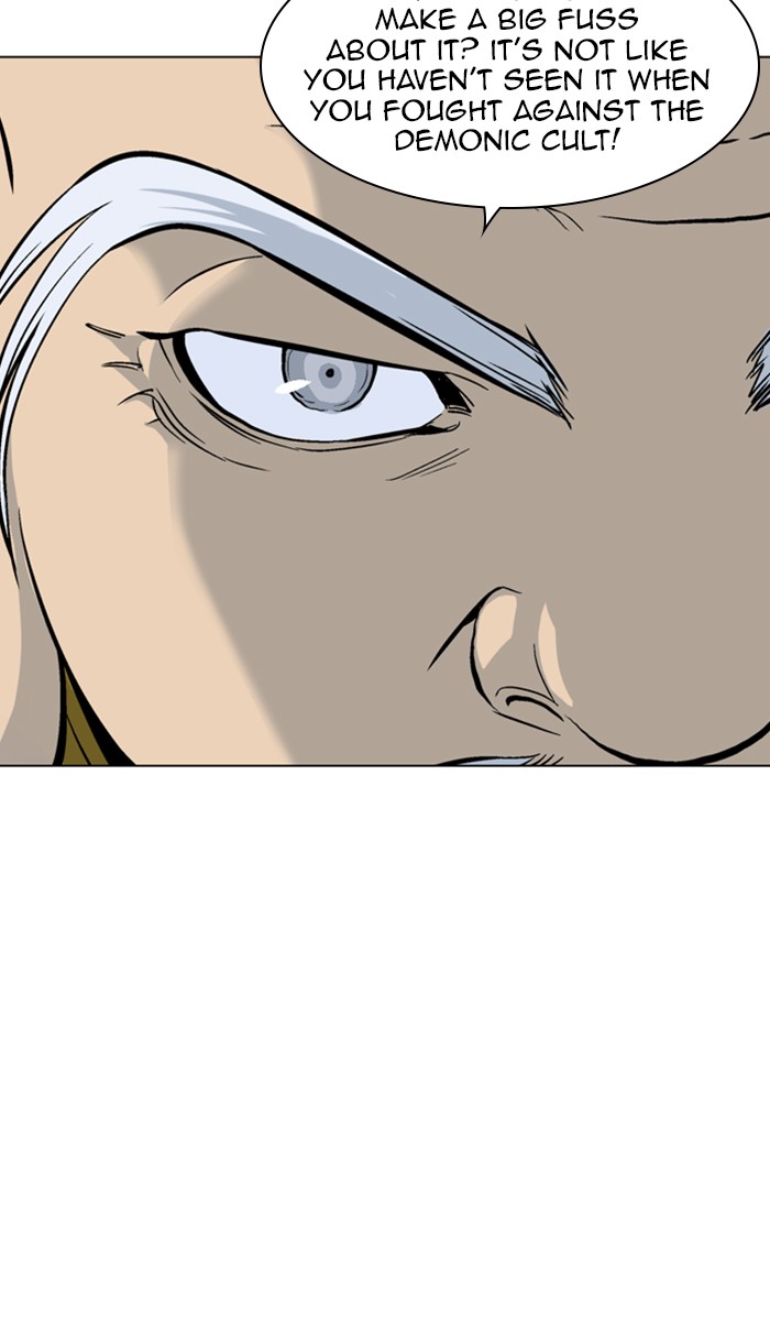 Gosu Chapter 151 page 23 - Chapter 151: [Chapter 2] Ep. 65