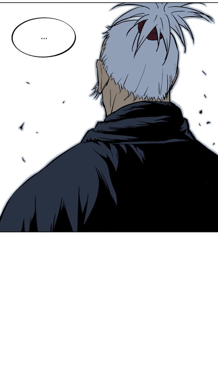 Gosu Chapter 151 page 24 - Chapter 151: [Chapter 2] Ep. 65