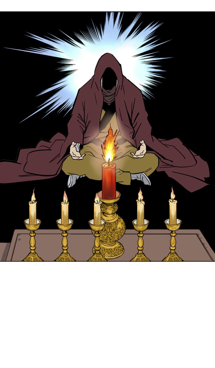 Gosu Chapter 151 page 5 - Chapter 151: [Chapter 2] Ep. 65