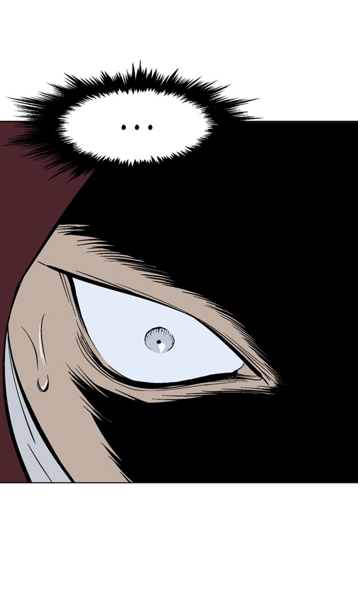 Gosu Chapter 151 page 7 - Chapter 151: [Chapter 2] Ep. 65