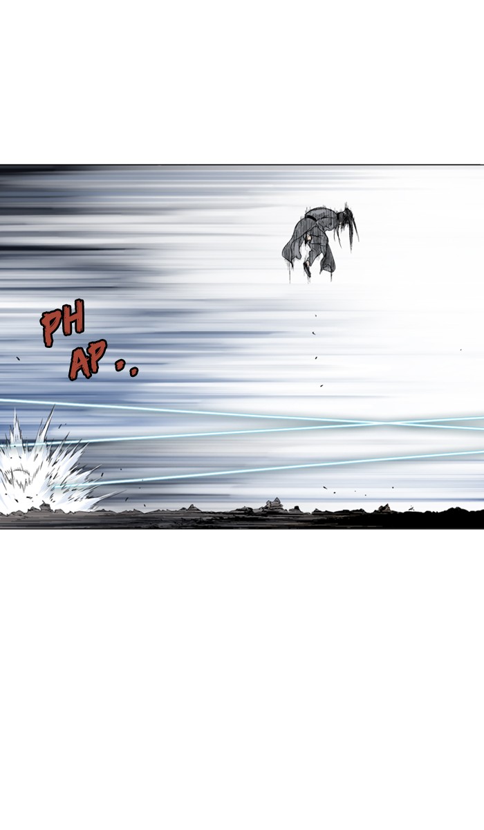 Gosu Chapter 151 page 94 - Chapter 151: [Chapter 2] Ep. 65