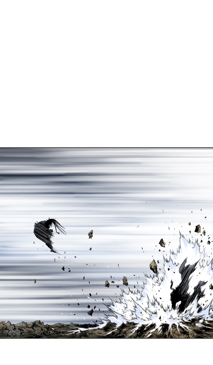 Gosu Chapter 152 page 5 - Chapter 152: [Chapter 2] Ep. 66
