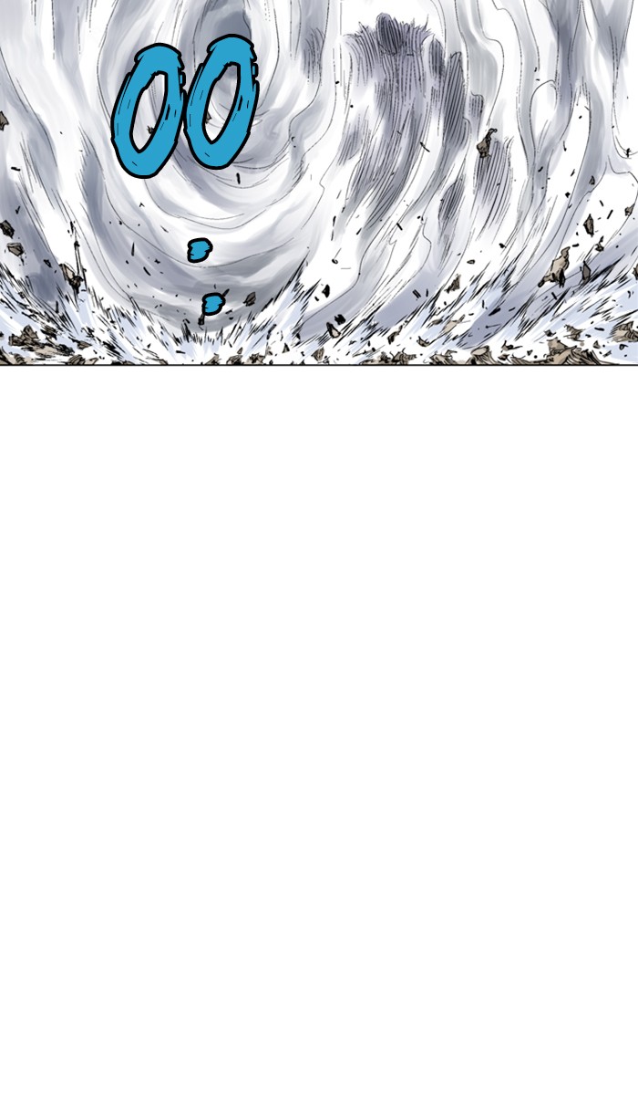 Gosu Chapter 152 page 75 - Chapter 152: [Chapter 2] Ep. 66