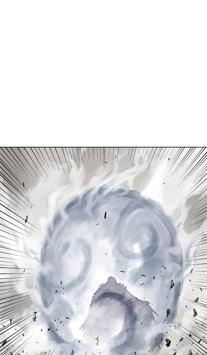 Gosu Chapter 152 page 77 - Chapter 152: [Chapter 2] Ep. 66