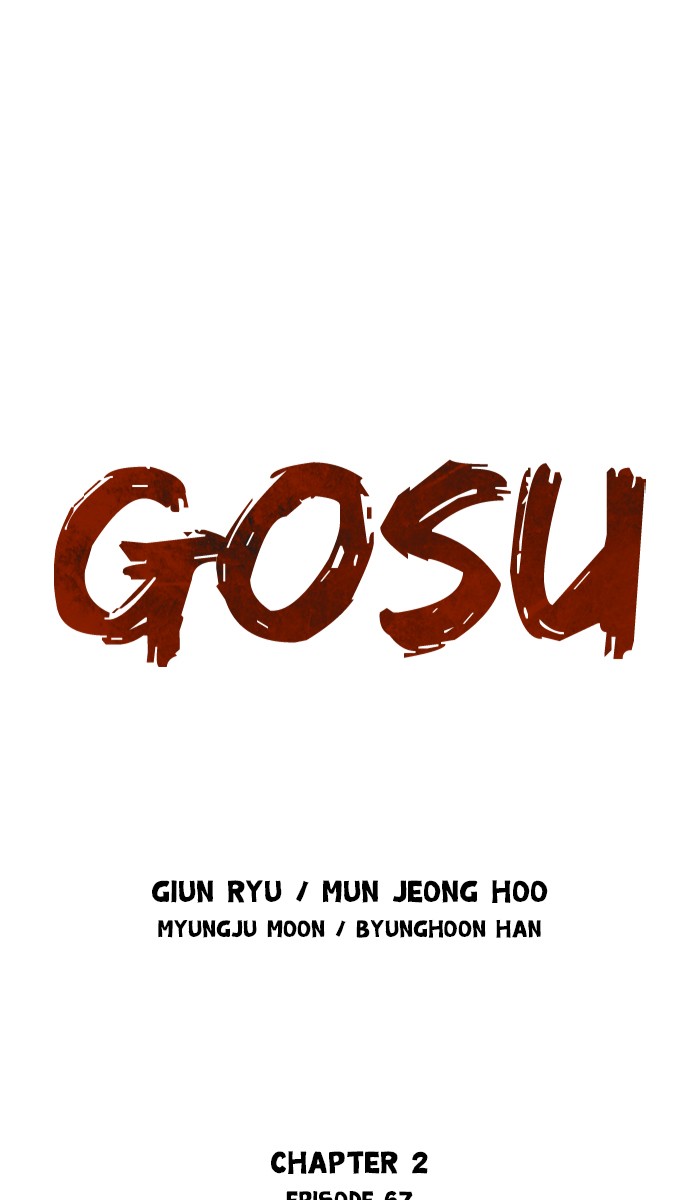 Gosu Chapter 153 page 1 - Chapter 153: [Chapter 2] Ep. 67