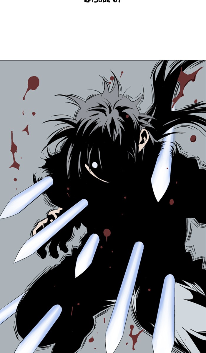 Gosu Chapter 153 page 2 - Chapter 153: [Chapter 2] Ep. 67