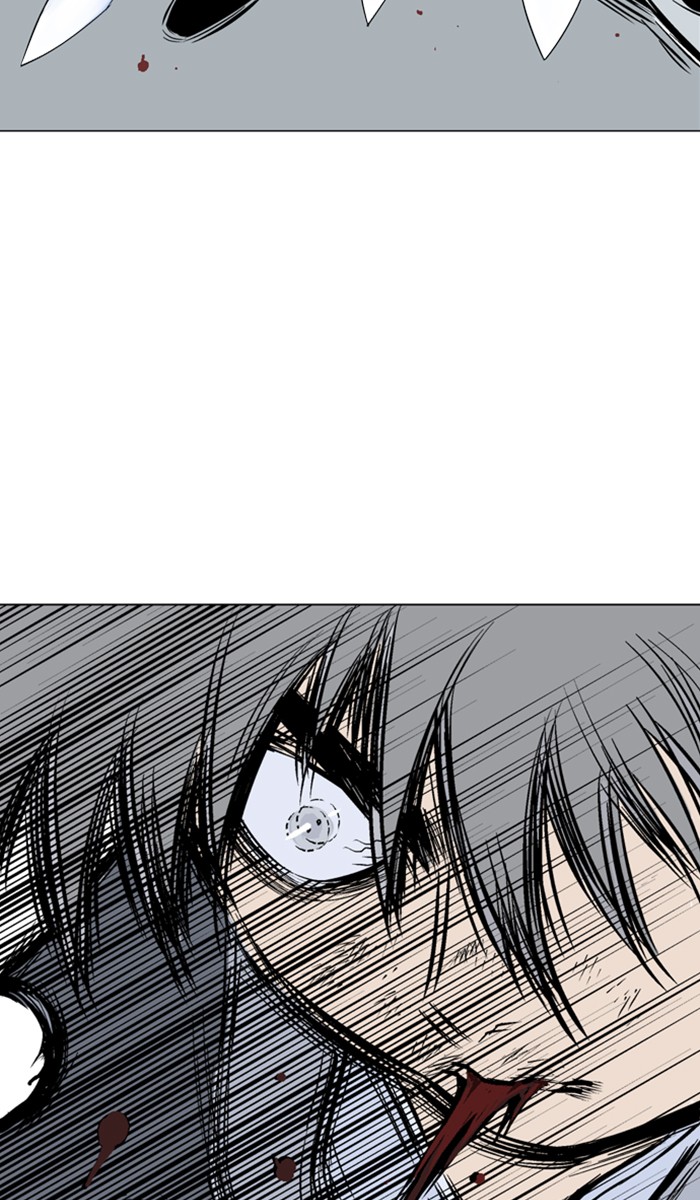 Gosu Chapter 153 page 3 - Chapter 153: [Chapter 2] Ep. 67