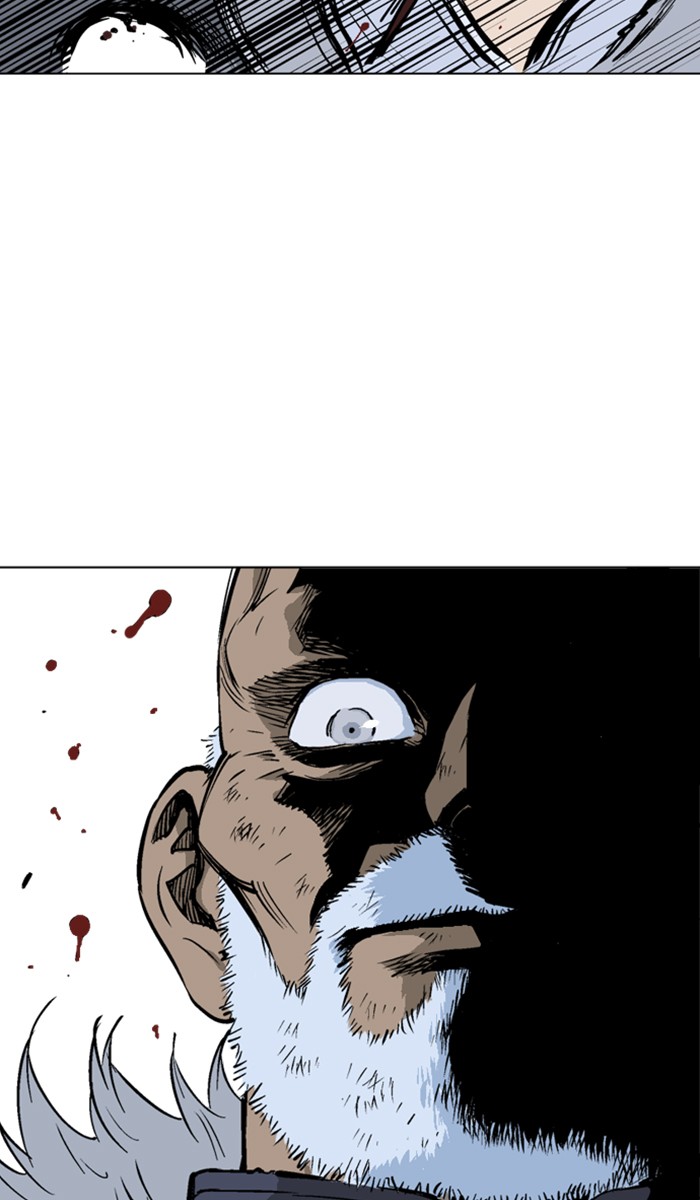 Gosu Chapter 153 page 4 - Chapter 153: [Chapter 2] Ep. 67