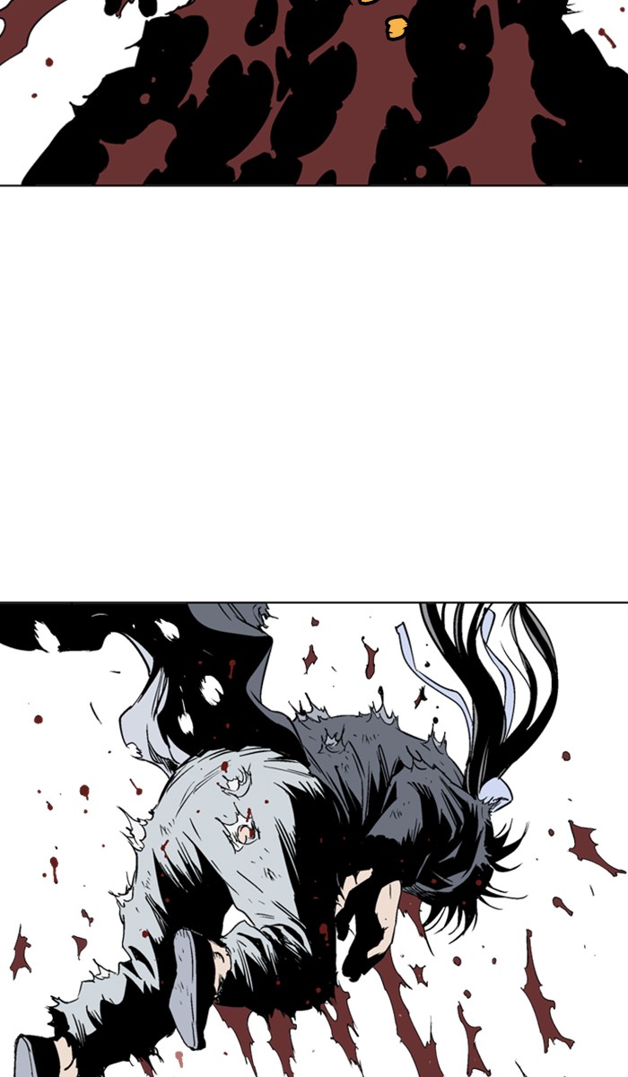 Gosu Chapter 153 page 6 - Chapter 153: [Chapter 2] Ep. 67