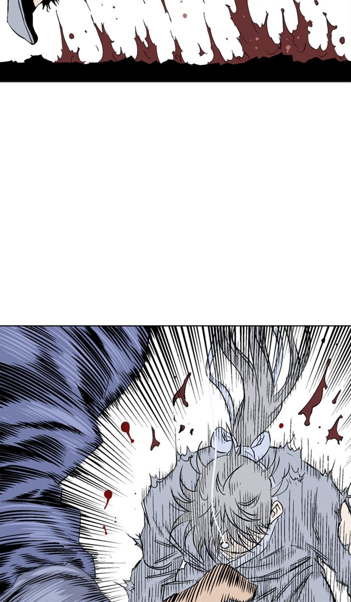Gosu Chapter 153 page 7 - Chapter 153: [Chapter 2] Ep. 67