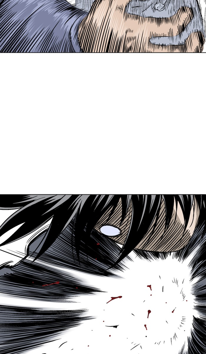 Gosu Chapter 153 page 8 - Chapter 153: [Chapter 2] Ep. 67